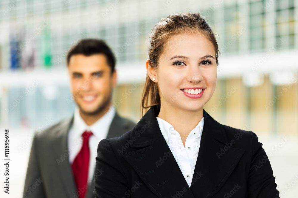 Smiling business people