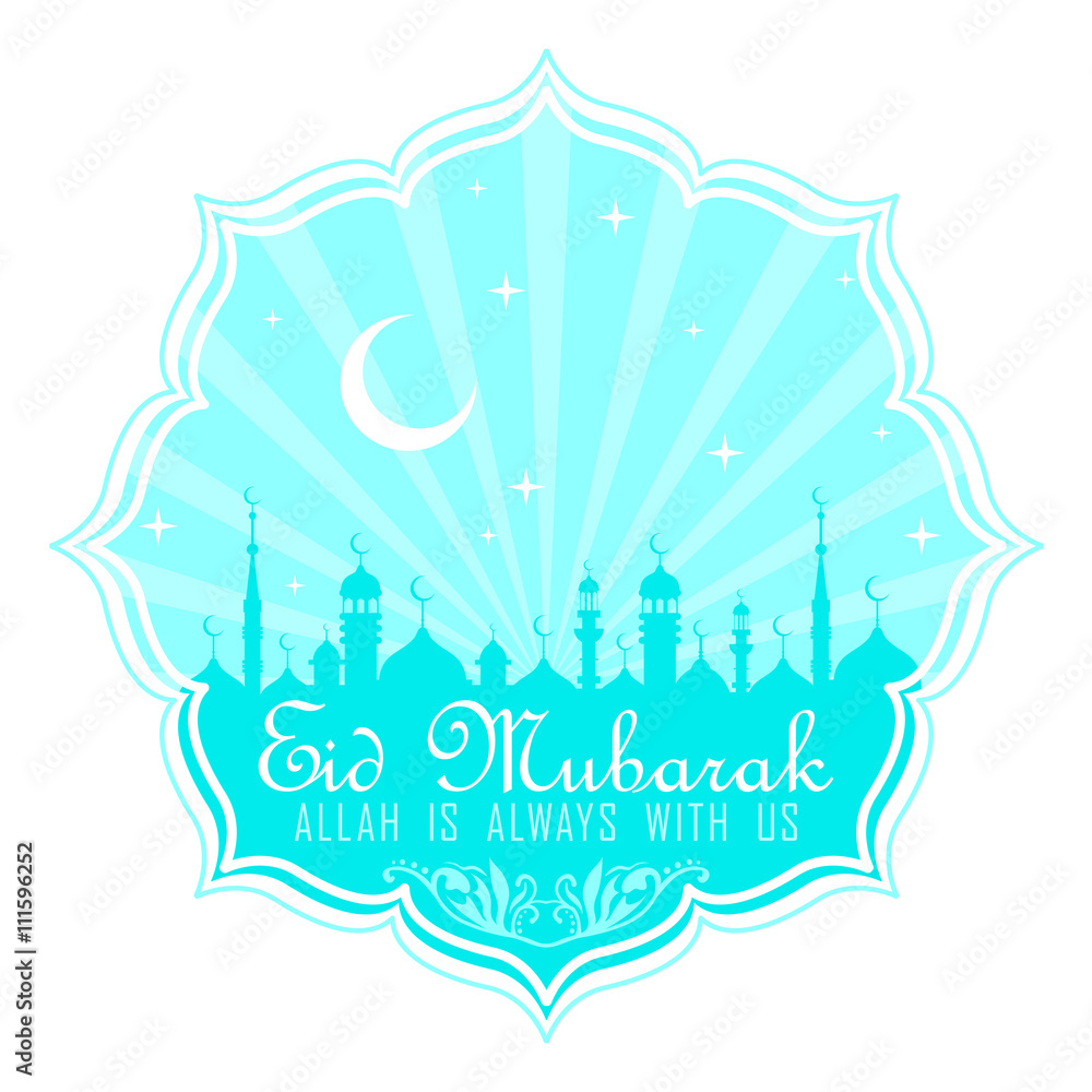 Night background. Ramadan Kareem holiday celebration beautiful greeting card background vector illustration. Islamic celebration design. Eid Mubarak vector illustration. Night cityscape background
