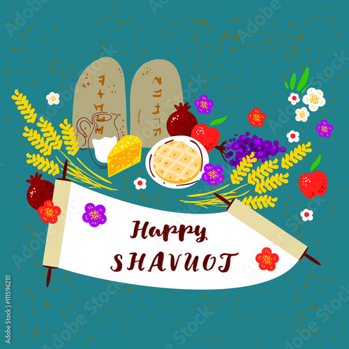 Concept of Judaic holiday Shavuot. Happy Shavuot in Hebrew. Israel holiday card