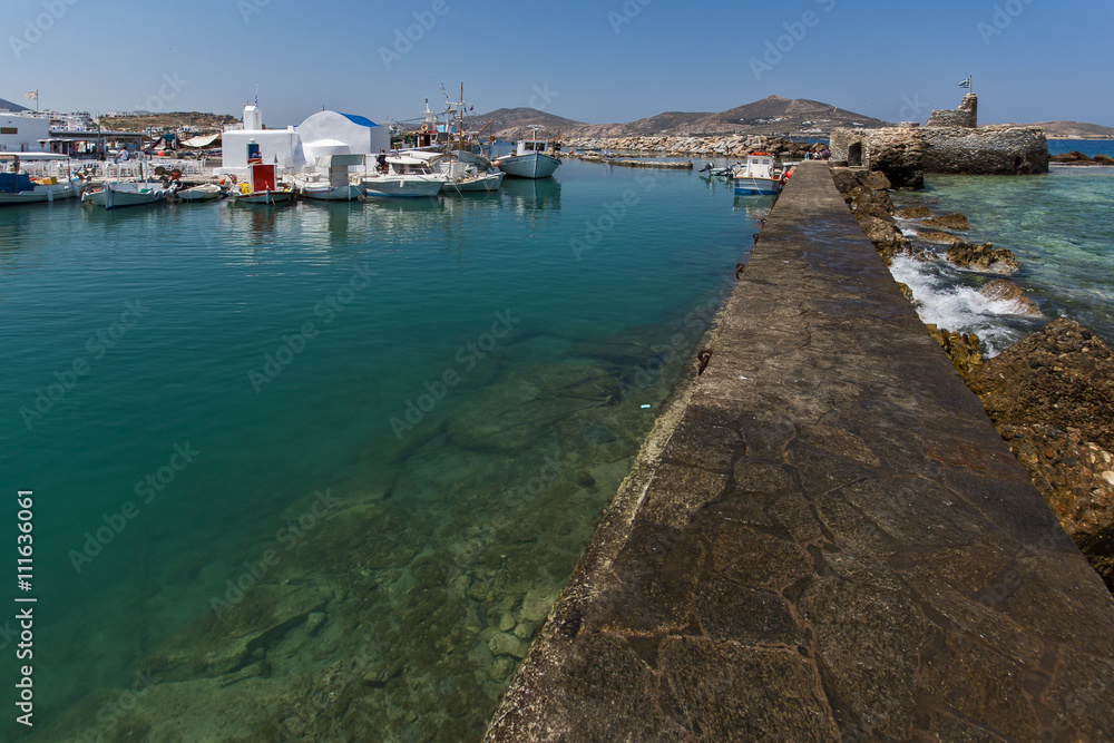 Venetian fortress in Naoussa town, Paros island, Cyclades