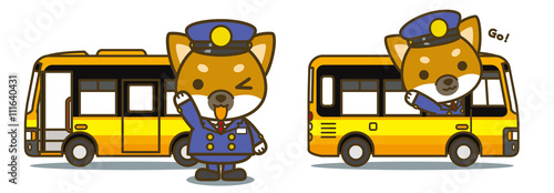 はたらく犬。バス運転士さん