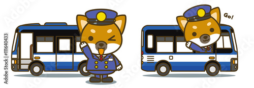 はたらく犬。バス運転士さん