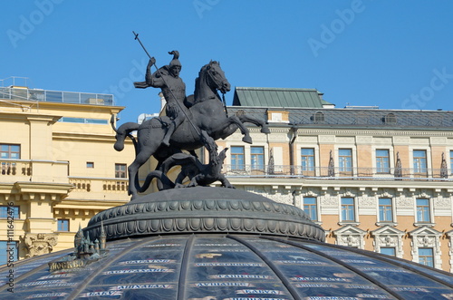 Moscow, Russia - may 6, 2016: Manezhnaya square. Fountain "Watch of the World" on the dome of the underground shopping center "Okhotny Ryad"