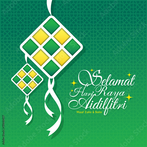 Hari Raya Aidilfitri greeting card. Vector ketupat with Islamic pattern as background. (caption: Fasting Day of Celebration, I seek forgiveness (from you) physically and spiritually)