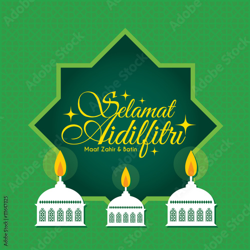 Vector muslim oil lamp - pelita decorative with islamic pattern background. (caption: Fasting Day of Celebration, I seek forgiveness (from you) physically and spiritually)