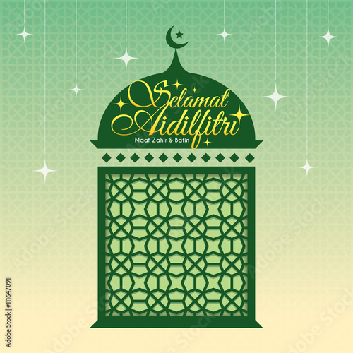 Selamat Aidilfitri greeting card with decorative mosque shape and islamic pattern on starry background. (caption: Fasting Day of Celebration, I seek forgiveness (from you) physically and spiritually)