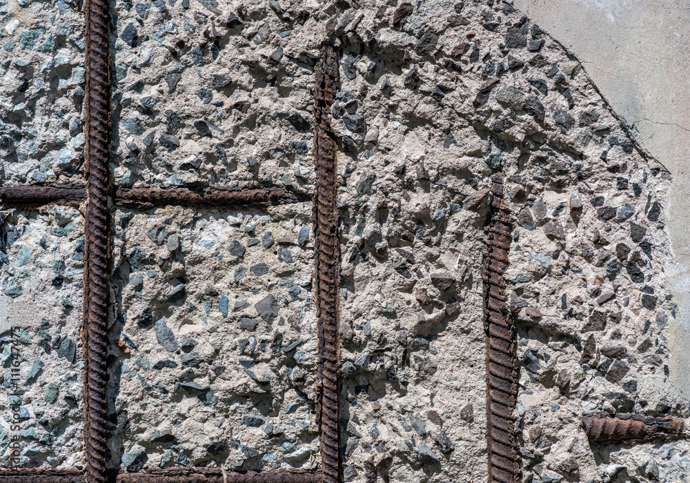 Obraz premium Old concrete walls with armature.