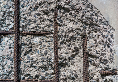 Old concrete walls with armature.