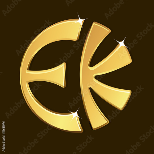 Golden Eckankar Symbol photo