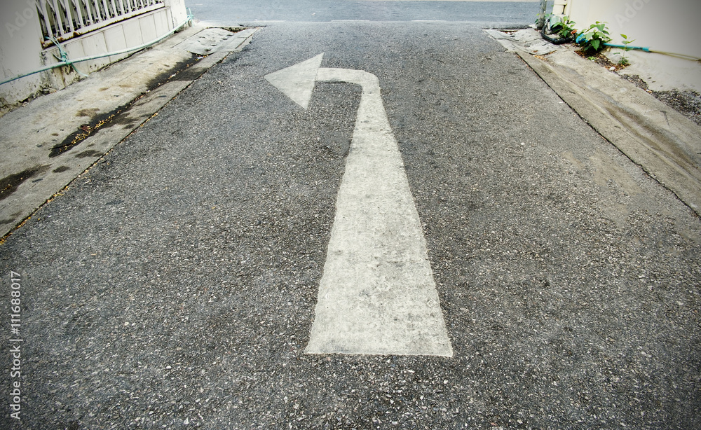 Obraz premium White arrows on the street