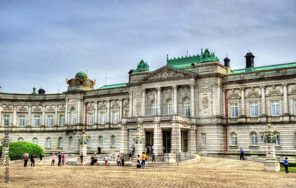 Obraz premium Akasaka Palace or the State Guest House in Tokyo