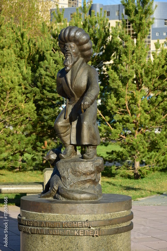 Street sculpture in Astana, capital of Kazakhstan