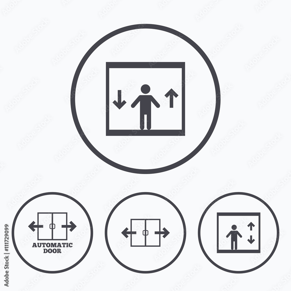 Automatic door icons. Elevator symbols. Automatic door icons. Elevator symbols.