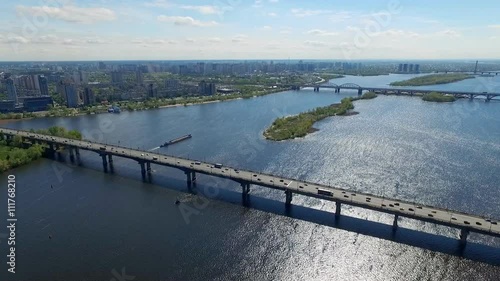 Wallpaper Mural Bridge Across the Dnieper. Kiev in May 2016 Torontodigital.ca
