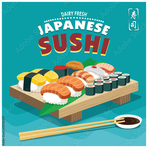 Vintage Sushi poster design. Chinese word means sushi.