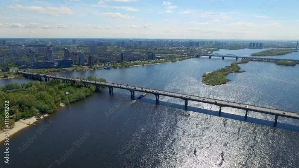 Bridge Across the Dnieper. Kiev in May 2016 Bridge Across the Dnieper. Kiev in May 2016