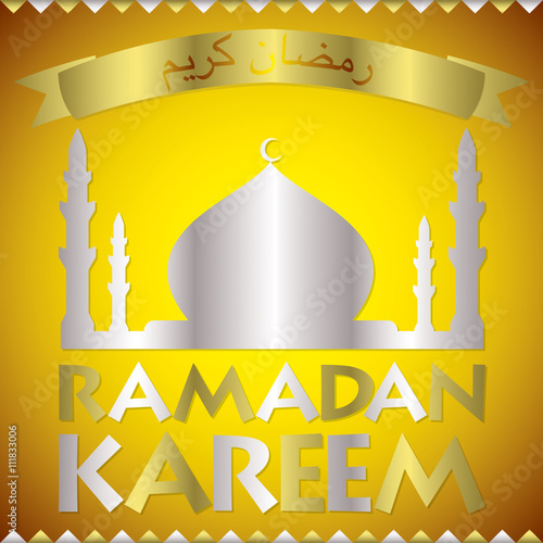 Mosque "Ramadan Kareem" (Generous Ramadan) card in vector format.