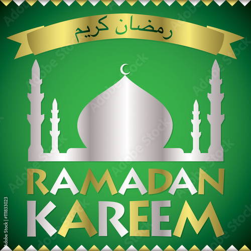 Mosque "Ramadan Kareem" (Generous Ramadan) card in vector format.