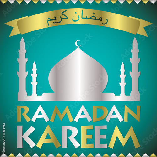 Mosque "Ramadan Kareem" (Generous Ramadan) card in vector format.