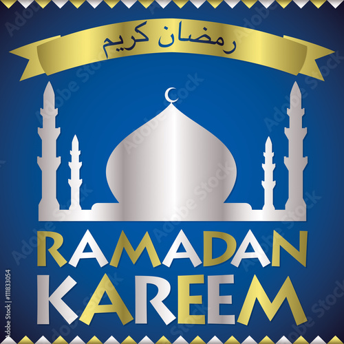 Mosque "Ramadan Kareem" (Generous Ramadan) card in vector format.