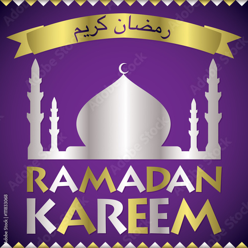 Mosque "Ramadan Kareem" (Generous Ramadan) card in vector format.