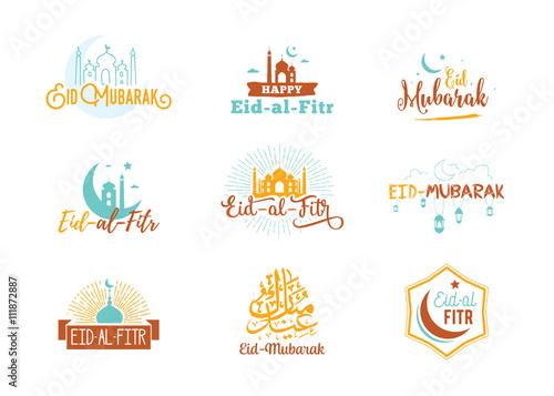 Vector illustration of muslim traditional holiday