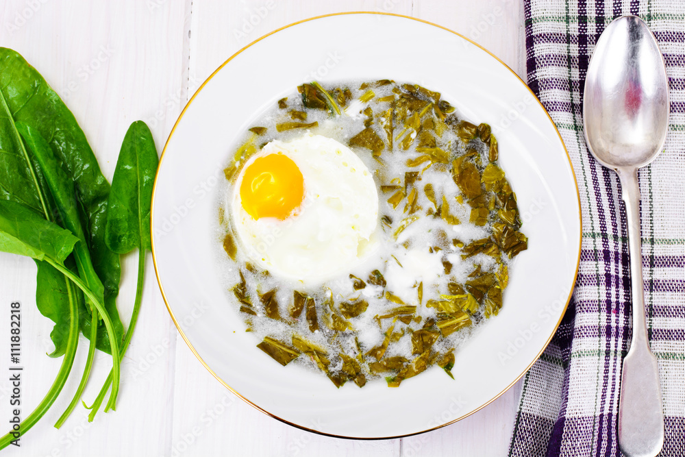 Sorrel Soup with Egg Sorrel Soup with Egg