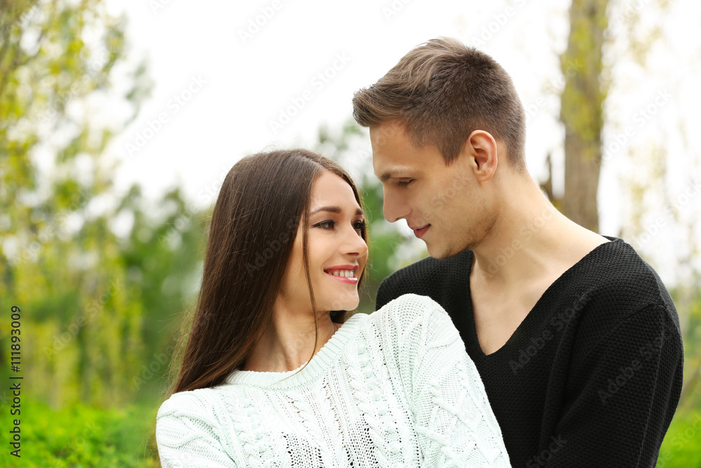 Loving couple in the park Loving couple in the park