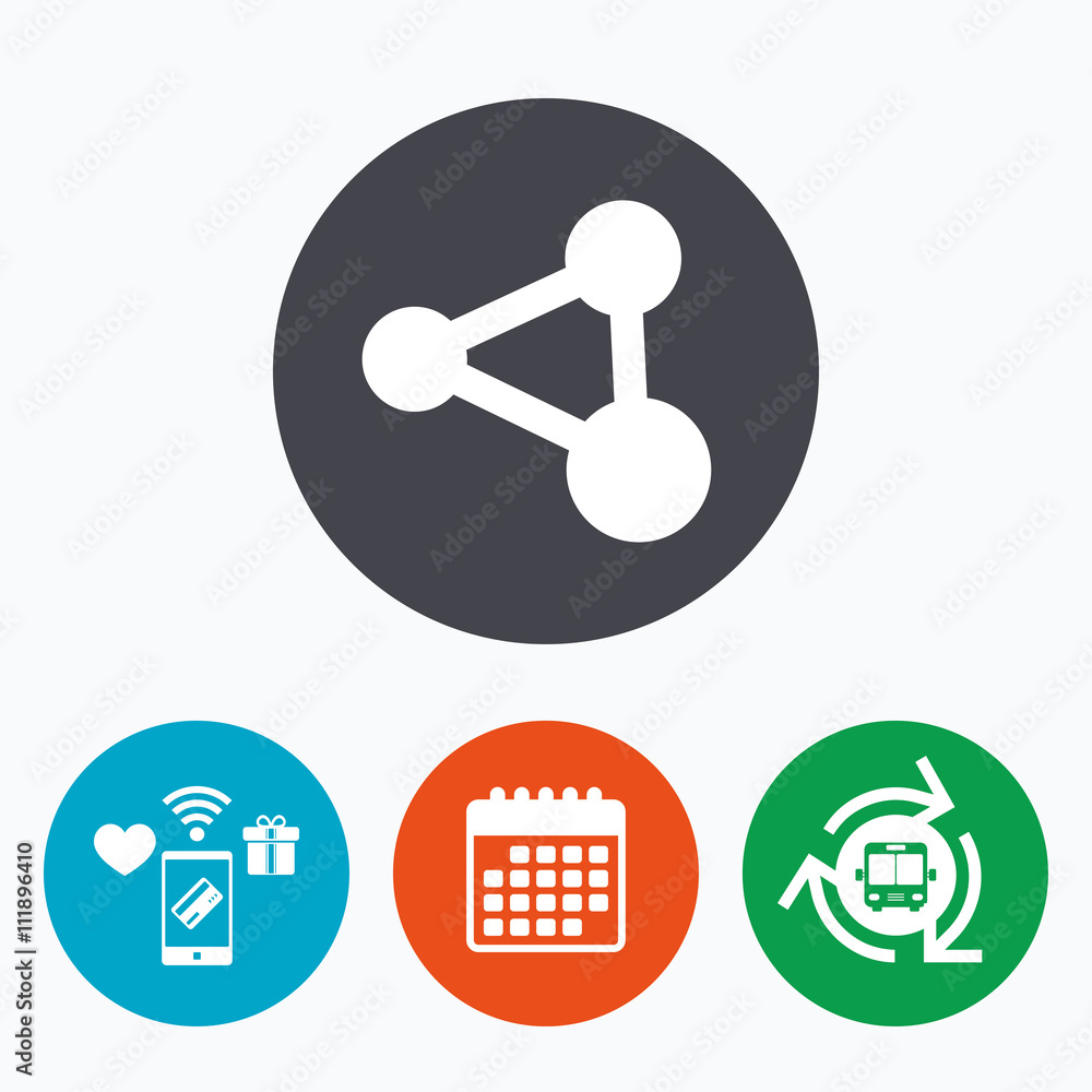 Share sign icon. Link technology symbol. Share sign icon. Link technology symbol.