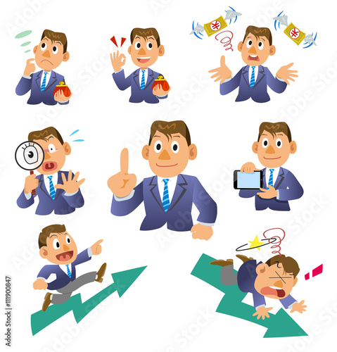 若いサラリーマンとお金