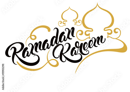 ramadan kareen, greeting card, vector