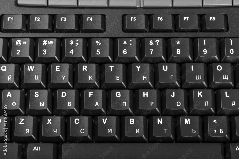 Electronic collection - detail computer keyboard Electronic collection - detail computer keyboard
