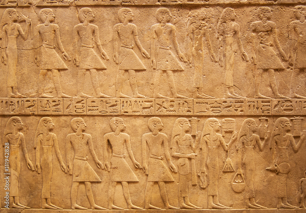 Hieroglyphs on the wall