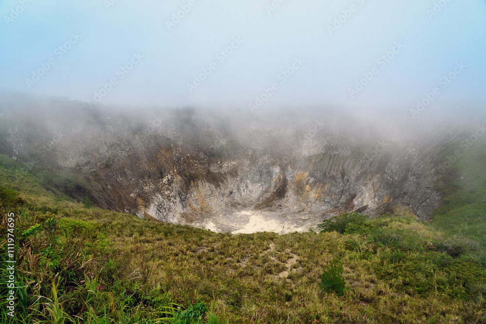 Crater of Volcano Mahawu