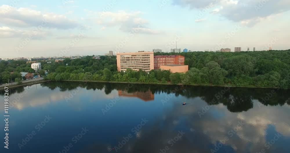 Agricultural Institute in Moscow. Aerial view Agricultural Institute in Moscow. Aerial view