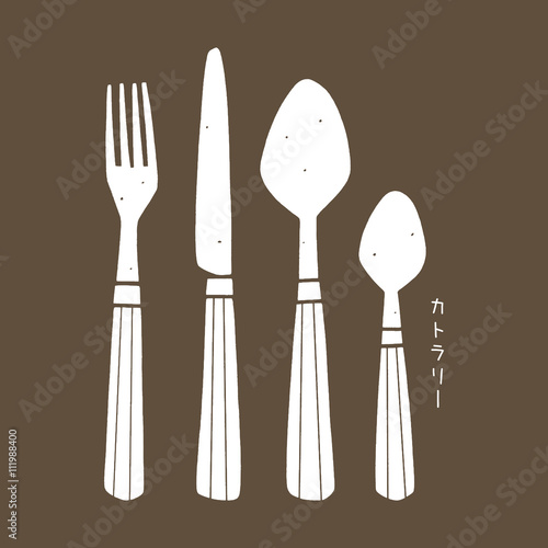  Hand drawn vector cutlery. Naive kitchen illustration  Japanese inscription    cutlery    