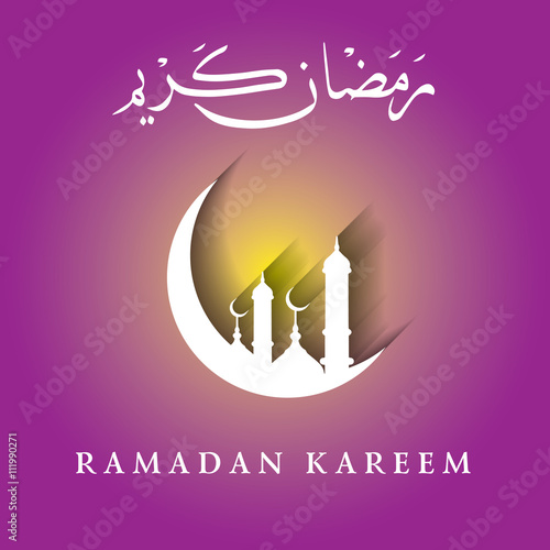 Ramadan Kareem Vector Temlate