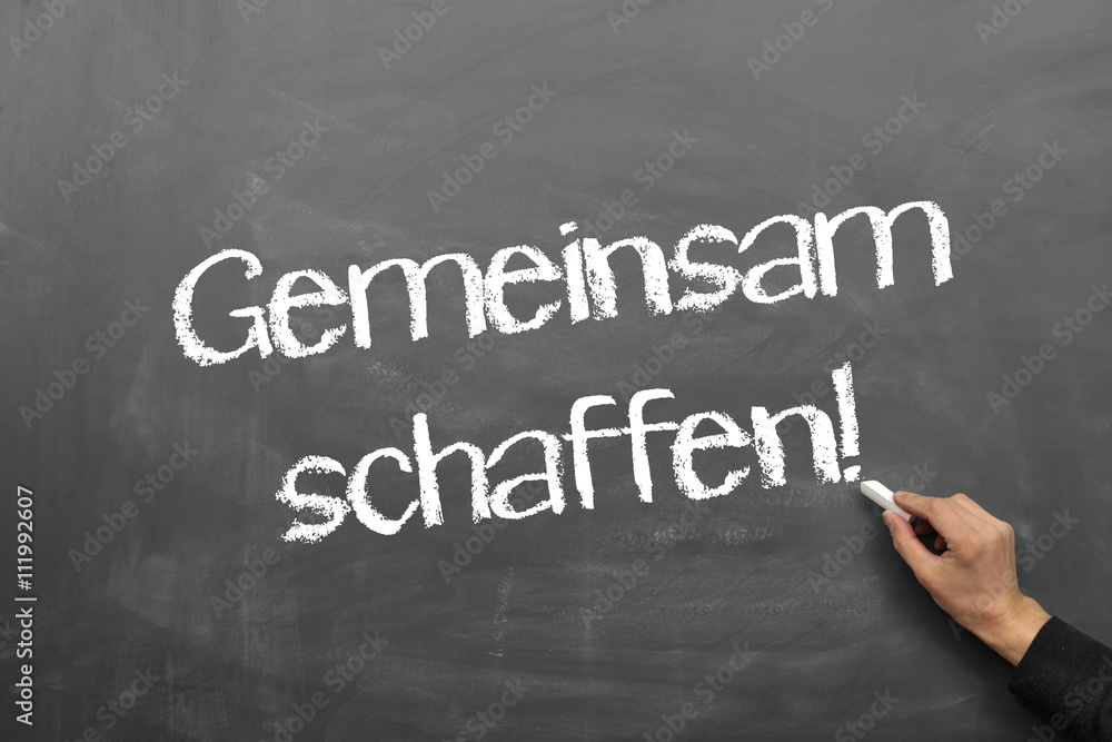 Fototapeta premium gemeinsam schaffen