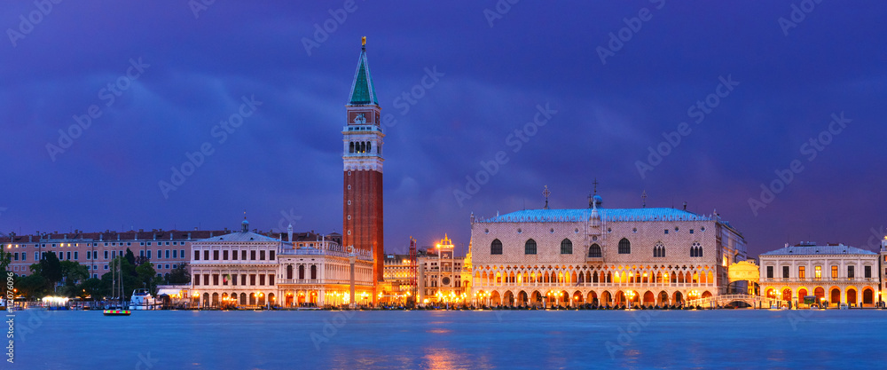 San Marco square in the evening, Venice, Italy