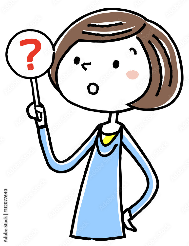 イラスト素材:若い女性 回答 わからない
イラスト素材:若い女性 回答 わからない