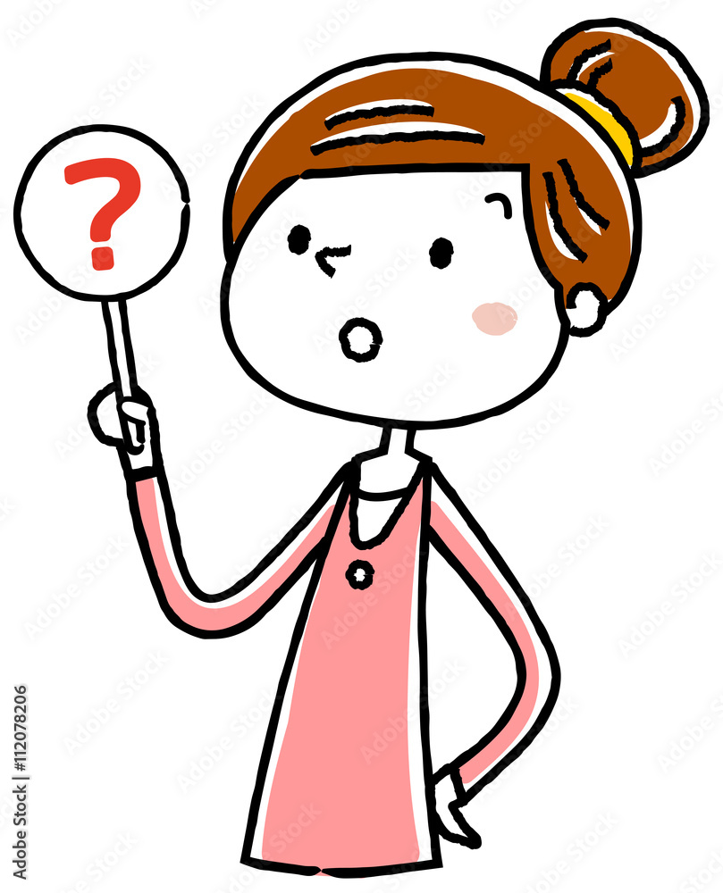 イラスト素材 若い女性 回答 わからない Stock Vector Adobe Stock