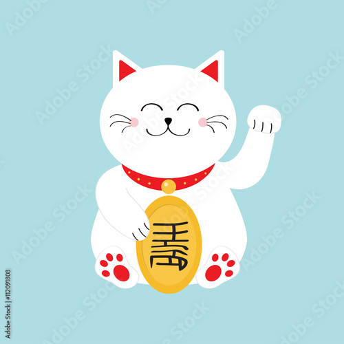Lucky cat holding golden coin. Japanese Maneki Neco cat waving hand paw icon. Feng shui Success wealth symbol mascot. Cute cartoon character. Greeting card. Flat Blue background