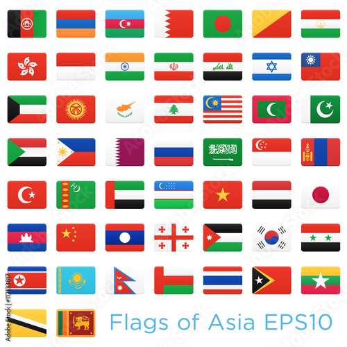 Asian countries flags. Vector icons set.