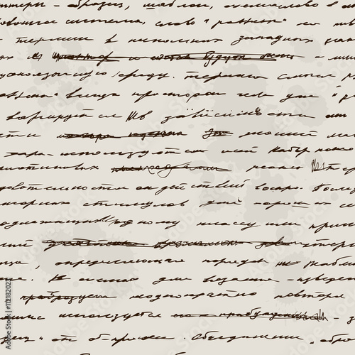 Seamless Text pattern