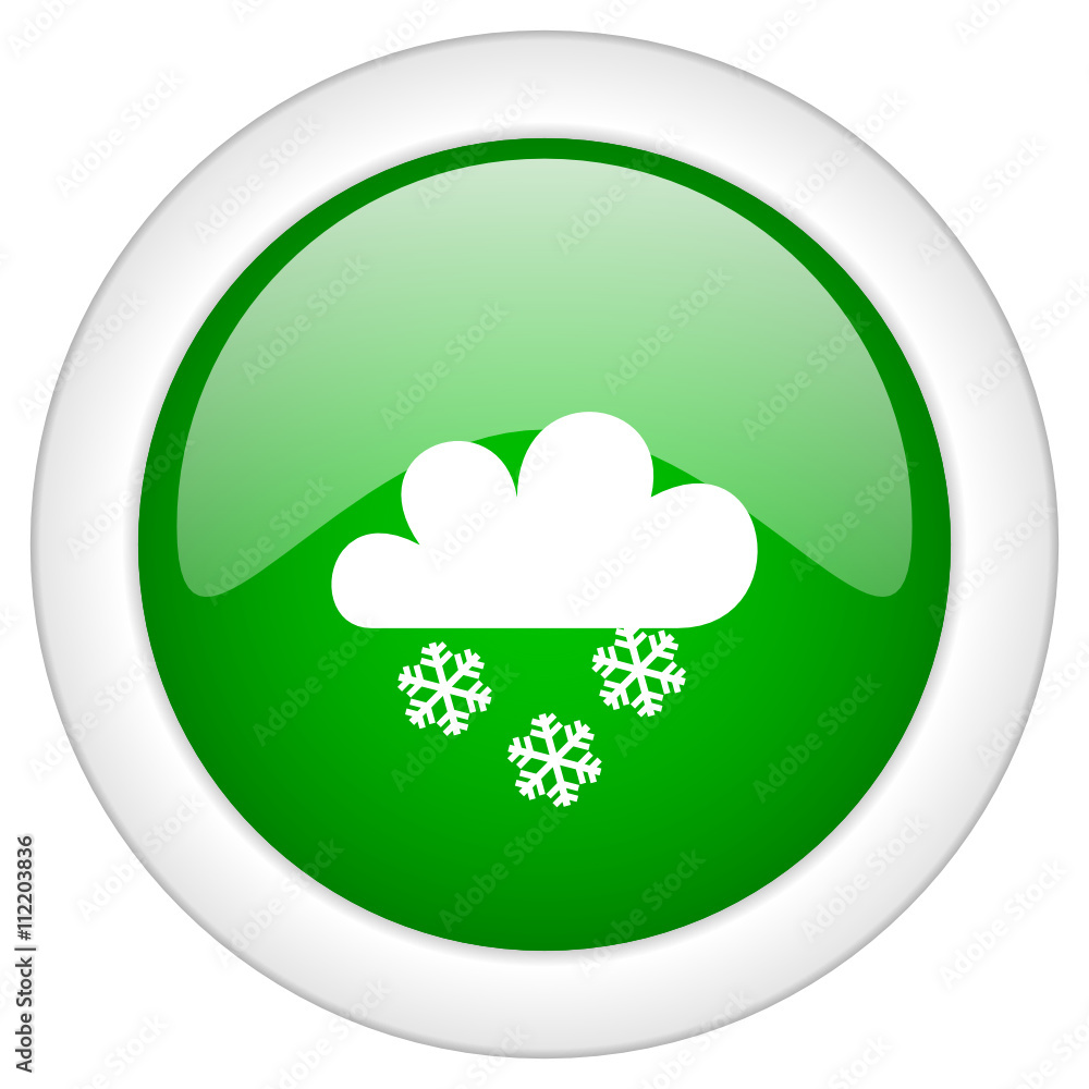 green glossy vector icon green glossy vector icon