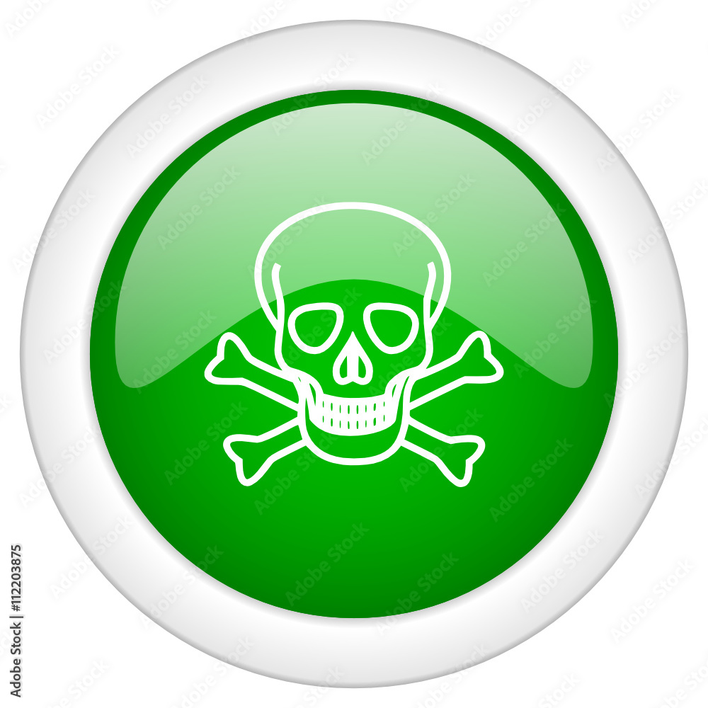 Green glossy vector icon Green glossy vector icon