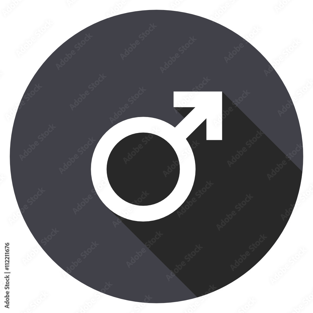 Gray circle flat design vector icon Gray circle flat design vector icon