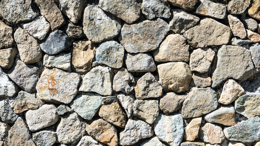 texture of the stone wall with nice color texture of the stone wall with nice color