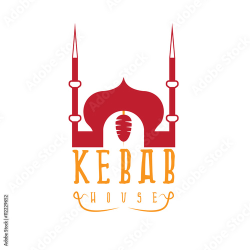 gyros doner kabob with authentic arabic building isolated vector