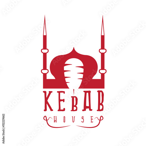 gyros doner kabob with authentic arabic building isolated vector